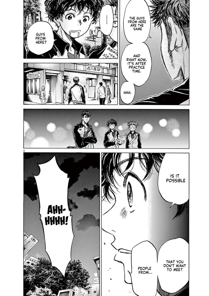 Ao Ashi, Chapter 74 image 09